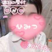 ヒメ日記 2025/05/14 22:32 投稿 まりん（びしょ濡れドM娘） 学園天国