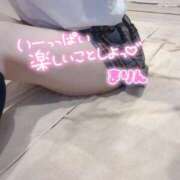 ヒメ日記 2025/05/17 12:22 投稿 まりん（びしょ濡れドM娘） 学園天国