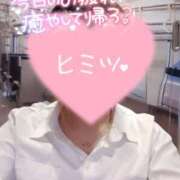 ヒメ日記 2025/06/06 15:50 投稿 まりん（びしょ濡れドM娘） 学園天国