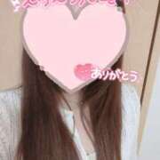 ヒメ日記 2025/06/20 21:11 投稿 まりん（びしょ濡れドM娘） 学園天国