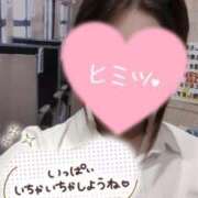 ヒメ日記 2025/07/06 10:04 投稿 まりん（びしょ濡れドM娘） 学園天国