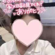 ヒメ日記 2025/07/07 12:12 投稿 まりん（びしょ濡れドM娘） 学園天国