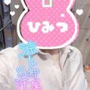 ヒメ日記 2025/07/29 15:04 投稿 まりん（びしょ濡れドM娘） 学園天国