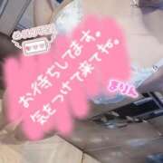 ヒメ日記 2025/08/04 22:36 投稿 まりん（びしょ濡れドM娘） 学園天国