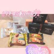 ヒメ日記 2025/10/08 12:07 投稿 まりん（びしょ濡れドM娘） 学園天国