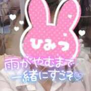 ヒメ日記 2025/10/11 13:02 投稿 まりん（びしょ濡れドM娘） 学園天国