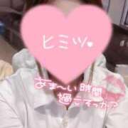 ヒメ日記 2025/10/12 18:22 投稿 まりん（びしょ濡れドM娘） 学園天国