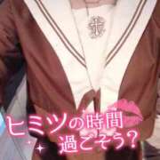 ヒメ日記 2025/10/26 16:55 投稿 まりん（びしょ濡れドM娘） 学園天国