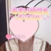 ヒメ日記 2025/10/29 12:40 投稿 まりん（びしょ濡れドM娘） 学園天国