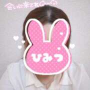 ヒメ日記 2025/10/30 23:50 投稿 まりん（びしょ濡れドM娘） 学園天国