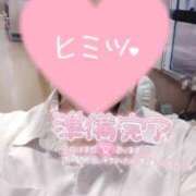 ヒメ日記 2025/11/20 17:04 投稿 まりん（びしょ濡れドM娘） 学園天国