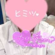 ヒメ日記 2025/12/13 11:11 投稿 まりん（びしょ濡れドM娘） 学園天国