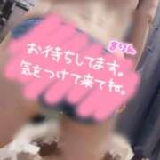 ヒメ日記 2026/01/03 22:38 投稿 まりん（びしょ濡れドM娘） 学園天国