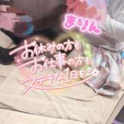 ヒメ日記 2026/02/08 09:08 投稿 まりん（びしょ濡れドM娘） 学園天国