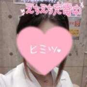 ヒメ日記 2026/02/08 21:04 投稿 まりん（びしょ濡れドM娘） 学園天国