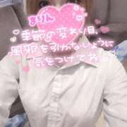 ヒメ日記 2026/02/09 09:44 投稿 まりん（びしょ濡れドM娘） 学園天国