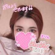 ヒメ日記 2026/02/09 21:05 投稿 まりん（びしょ濡れドM娘） 学園天国