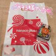 ヒメ日記 2026/02/14 13:41 投稿 まりん（びしょ濡れドM娘） 学園天国