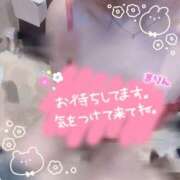 ヒメ日記 2026/02/14 15:03 投稿 まりん（びしょ濡れドM娘） 学園天国