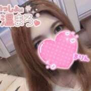 ヒメ日記 2026/02/20 15:12 投稿 まりん（びしょ濡れドM娘） 学園天国