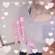 まりん（びしょ濡れドM娘） あ、 学園天国