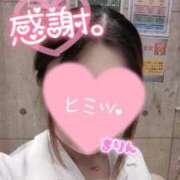 ヒメ日記 2026/03/08 15:11 投稿 まりん（びしょ濡れドM娘） 学園天国