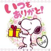 ヒメ日記 2025/12/07 16:34 投稿 みく マダム可憐