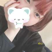 めい 日記書きます〜！！ ぽちゃらん神栖店