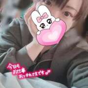 ヒメ日記 2026/05/28 16:56 投稿 めい ぽちゃらん神栖店