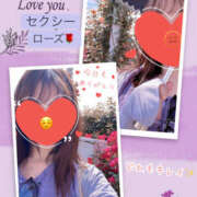 ヒメ日記 2025/05/14 23:59 投稿 まゆ 人妻の秘密船橋店