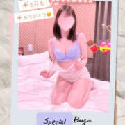 ヒメ日記 2025/05/31 23:49 投稿 まゆ 人妻の秘密船橋店