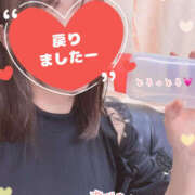 ヒメ日記 2025/06/14 19:29 投稿 まゆ 人妻の秘密船橋店