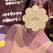 ヒメ日記 2025/06/29 23:29 投稿 まゆ 人妻の秘密船橋店