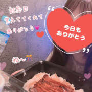 ヒメ日記 2025/08/15 22:39 投稿 まゆ 人妻の秘密船橋店