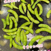 ヒメ日記 2025/08/17 23:49 投稿 まゆ 人妻の秘密船橋店