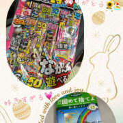 ヒメ日記 2025/09/07 23:21 投稿 まゆ 人妻の秘密船橋店