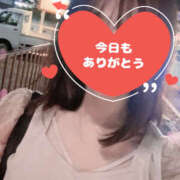 ヒメ日記 2025/09/15 00:09 投稿 まゆ 人妻の秘密船橋店