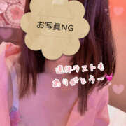 ヒメ日記 2025/09/15 19:49 投稿 まゆ 人妻の秘密船橋店