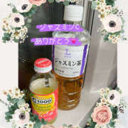 ヒメ日記 2025/09/28 23:59 投稿 まゆ 人妻の秘密船橋店