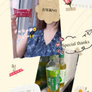 ヒメ日記 2025/10/02 00:09 投稿 まゆ 人妻の秘密船橋店