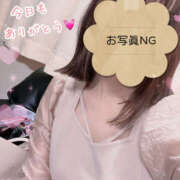 ヒメ日記 2025/10/13 01:01 投稿 まゆ 人妻の秘密船橋店