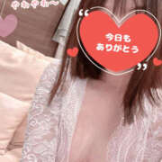 ヒメ日記 2025/11/23 22:41 投稿 まゆ 人妻の秘密船橋店