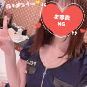 まゆ 毎日がサプライズ🌈🎁 人妻の秘密船橋店