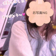 ヒメ日記 2026/01/21 22:31 投稿 まゆ 人妻の秘密船橋店