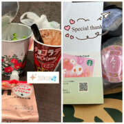 ヒメ日記 2026/02/14 23:21 投稿 まゆ 人妻の秘密船橋店