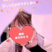 ヒメ日記 2026/03/02 00:01 投稿 まゆ 人妻の秘密船橋店