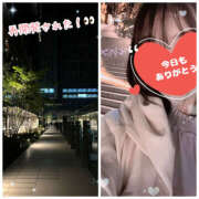 ヒメ日記 2026/04/11 23:21 投稿 まゆ 人妻の秘密船橋店