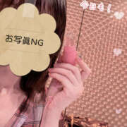 ヒメ日記 2026/04/20 00:21 投稿 まゆ 人妻の秘密船橋店