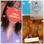 ヒメ日記 2026/04/23 00:11 投稿 まゆ 人妻の秘密船橋店