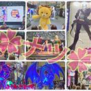 ヒメ日記 2024/12/23 18:48 投稿 ナツ 1ROUND